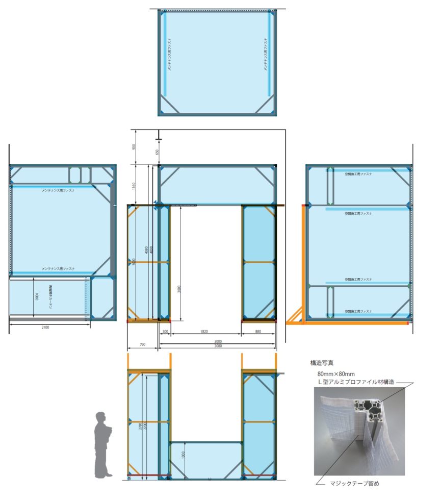 35_三次元測定機の精度保証用