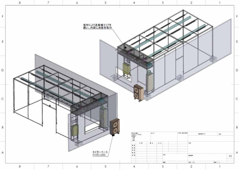 16_三次元測定機の精度保証用