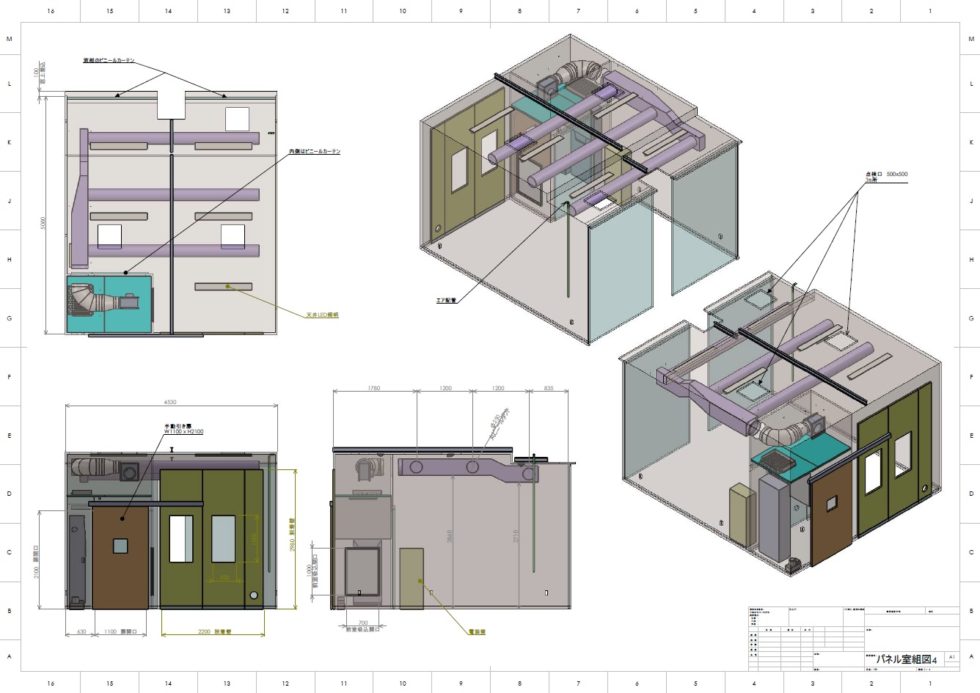 51_三次元測定機の精度保証用