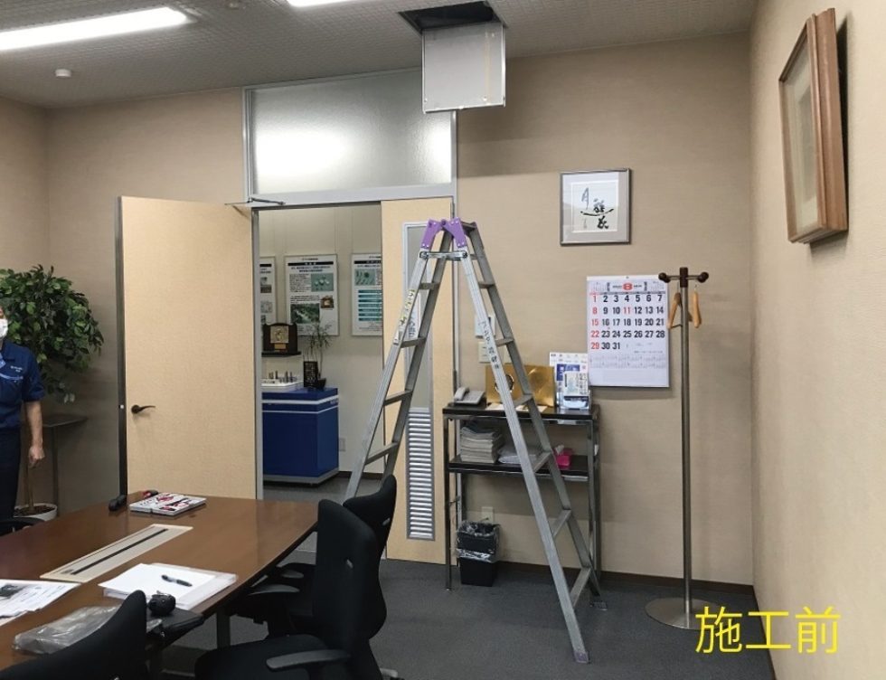 51_三次元測定機の精度保証用